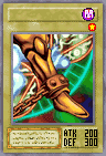 Left Leg of the Forbidden One