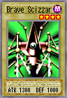 Brave Scizzar