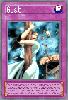 Gust