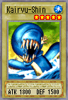 Kairyu-Shin
