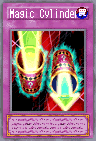 Magic Cylinder