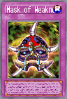 Mask of Weakness