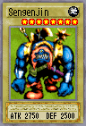 Sengenjin