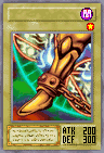 Right Leg of the Forbidden One