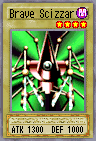 Brave Scizzar