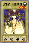 Green Phantom King