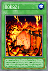 Ookazi